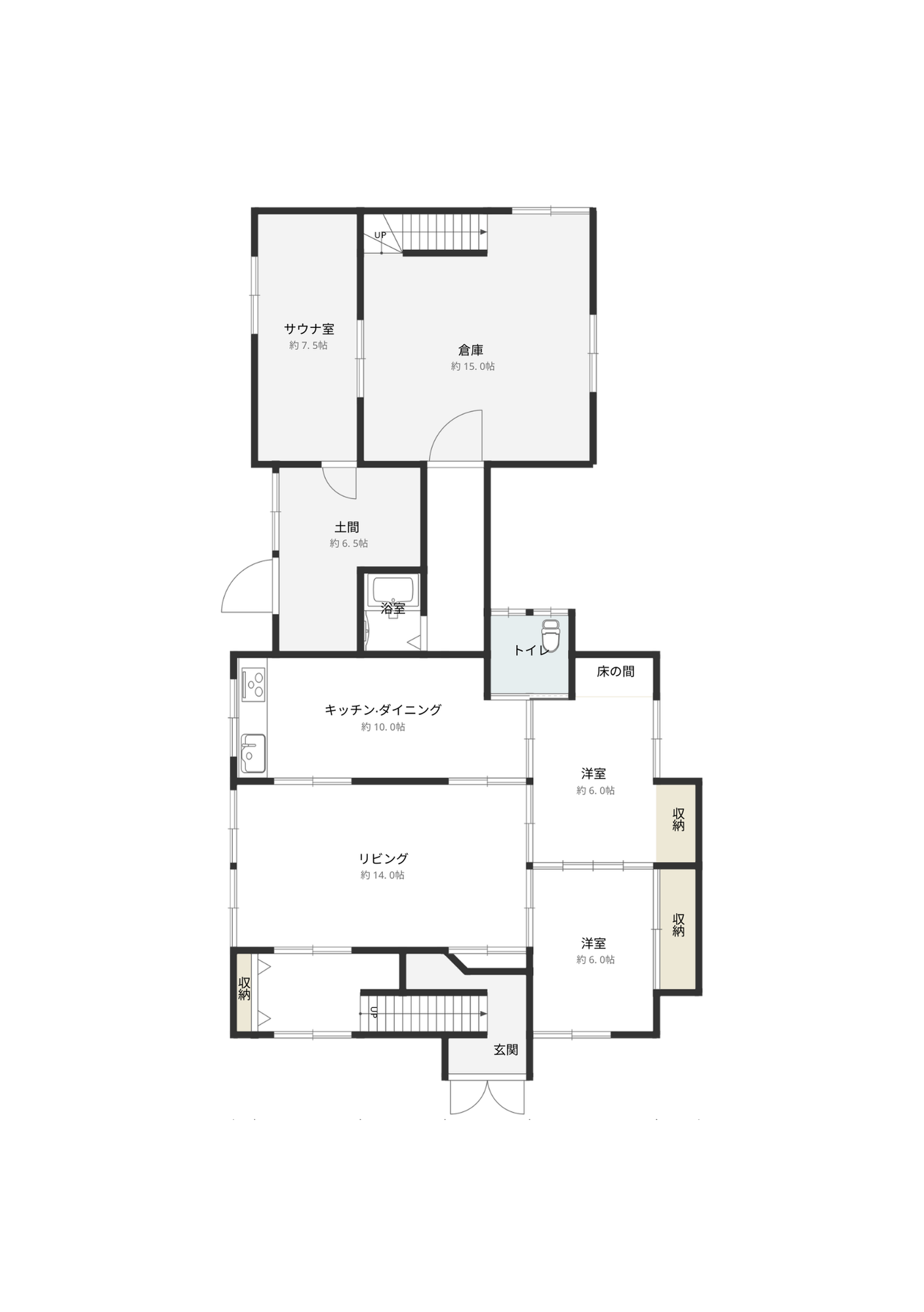 1階の間取り図